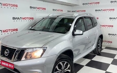 Nissan Terrano III, 2016 год, 1 629 000 рублей, 1 фотография