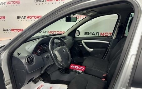 Nissan Terrano III, 2016 год, 1 629 000 рублей, 15 фотография