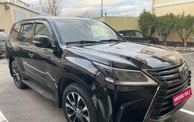 Lexus LX III, 2018 год, 5 990 000 рублей, 1 фотография