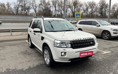 Land Rover Freelander II рестайлинг 2, 2010 год, 1 500 000 рублей, 1 фотография