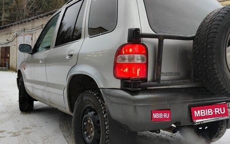 KIA Sportage IV рестайлинг, 2005 год, 375 000 рублей, 1 фотография