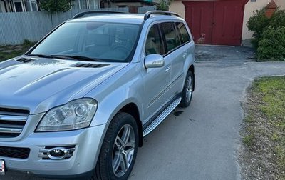Mercedes-Benz GL-Класс, 2006 год, 1 850 000 рублей, 1 фотография