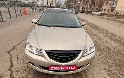 Mazda 6, 2005 год, 650 000 рублей, 1 фотография