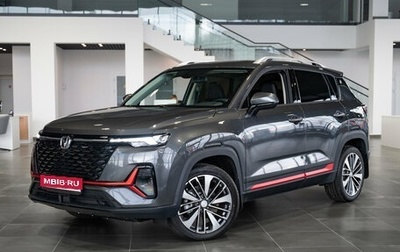 Changan CS35 Plus, 2024 год, 2 629 000 рублей, 1 фотография