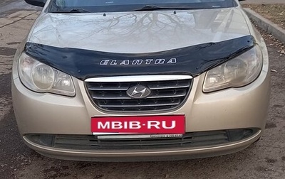 Hyundai Elantra IV, 2009 год, 595 000 рублей, 1 фотография