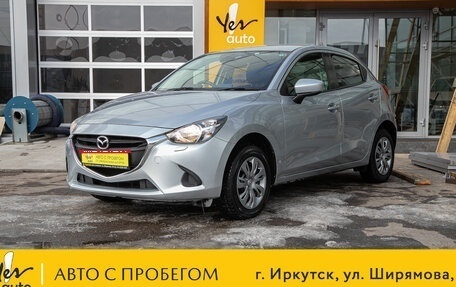 Mazda Demio IV, 2017 год, 1 048 000 рублей, 1 фотография