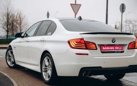 BMW 5 серия, 2016 год, 2 680 000 рублей, 1 фотография