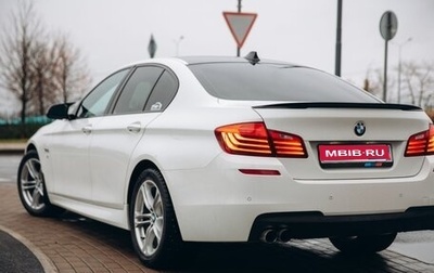 BMW 5 серия, 2016 год, 2 680 000 рублей, 1 фотография