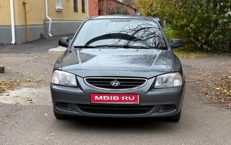 Hyundai Accent II, 2007 год, 465 000 рублей, 1 фотография