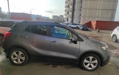 Opel Mokka I, 2015 год, 1 167 000 рублей, 1 фотография