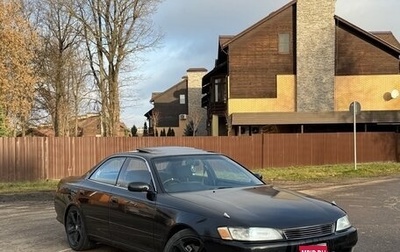 Toyota Mark II VIII (X100), 1994 год, 1 400 000 рублей, 1 фотография