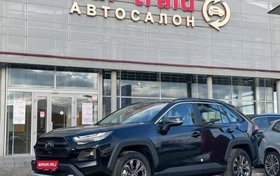 Toyota RAV4, 2025 год, 4 100 000 рублей, 1 фотография