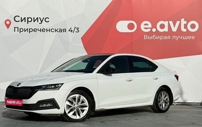 Skoda Octavia IV, 2021 год, 1 700 000 рублей, 1 фотография