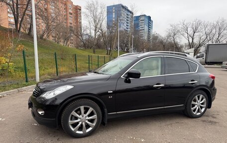 Infiniti QX50 I рестайлинг, 2015 год, 2 250 000 рублей, 6 фотография