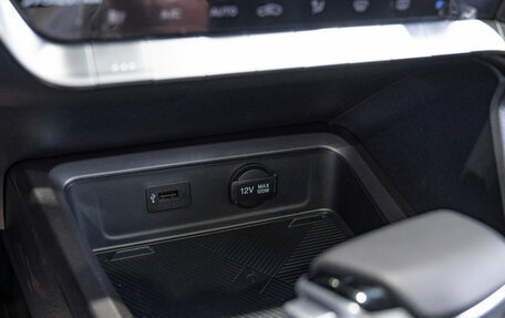 Changan CS35 Plus, 2024 год, 2 629 000 рублей, 29 фотография