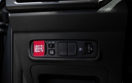 Changan CS35 Plus, 2024 год, 2 629 000 рублей, 23 фотография