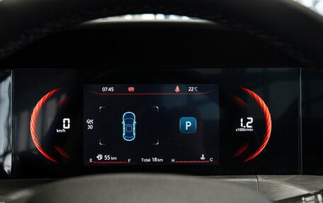 Changan CS35 Plus, 2024 год, 2 629 000 рублей, 33 фотография