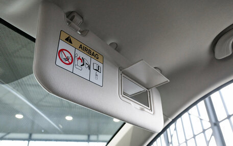 Changan CS35 Plus, 2024 год, 2 629 000 рублей, 35 фотография