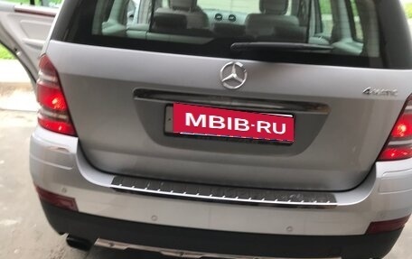 Mercedes-Benz GL-Класс, 2006 год, 1 850 000 рублей, 10 фотография
