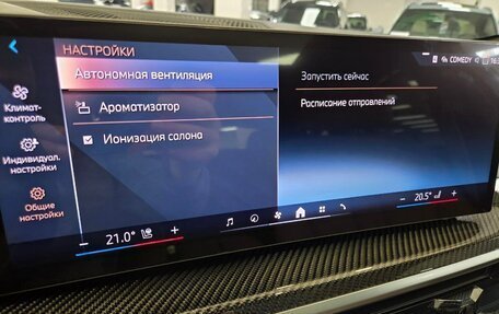 BMW X6, 2025 год, 16 290 000 рублей, 21 фотография