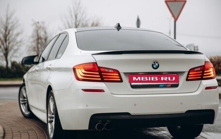 BMW 5 серия, 2016 год, 2 680 000 рублей, 5 фотография