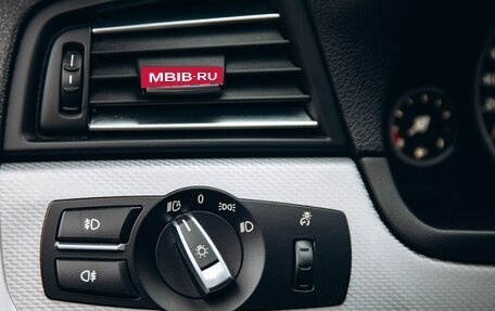 BMW 5 серия, 2016 год, 2 680 000 рублей, 13 фотография