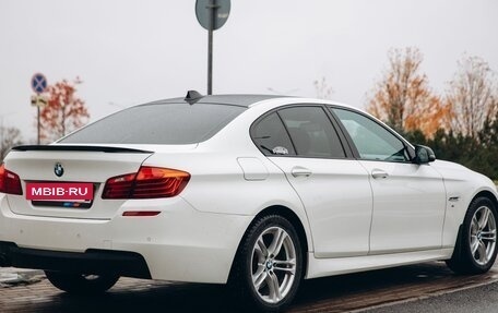 BMW 5 серия, 2016 год, 2 680 000 рублей, 29 фотография