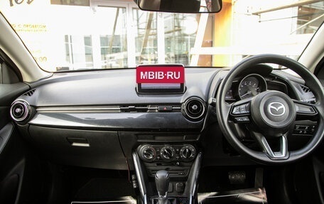 Mazda Demio IV, 2017 год, 1 048 000 рублей, 16 фотография