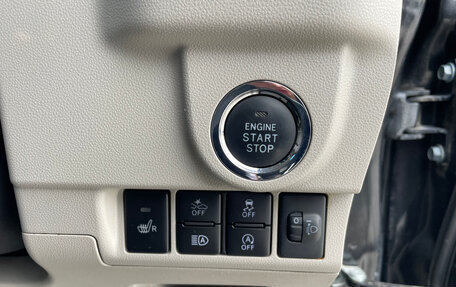 Daihatsu Move VI рестайлинг, 2017 год, 690 000 рублей, 14 фотография