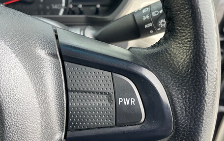 Daihatsu Move VI рестайлинг, 2017 год, 690 000 рублей, 23 фотография