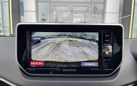 Daihatsu Move VI рестайлинг, 2017 год, 690 000 рублей, 25 фотография