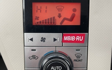 Daihatsu Move VI рестайлинг, 2017 год, 690 000 рублей, 26 фотография