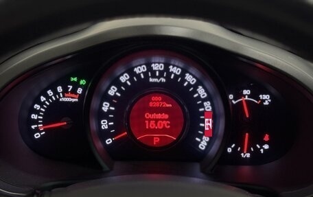 KIA Sportage III, 2013 год, 1 300 000 рублей, 10 фотография