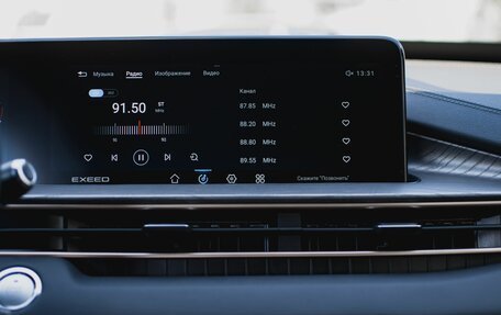 CheryExeed LX, 2024 год, 2 790 000 рублей, 18 фотография