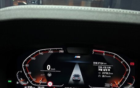 BMW 5 серия, 2022 год, 3 850 000 рублей, 9 фотография