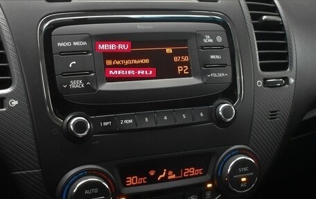 KIA Cerato III, 2018 год, 1 430 000 рублей, 7 фотография