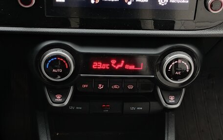 KIA Rio IV, 2021 год, 1 700 000 рублей, 13 фотография