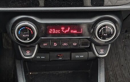 KIA Rio IV, 2021 год, 1 700 000 рублей, 12 фотография