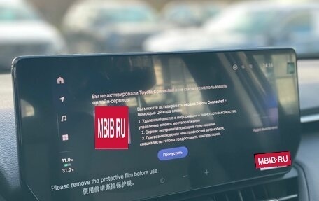 Toyota RAV4, 2025 год, 4 100 000 рублей, 18 фотография