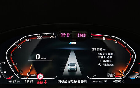 BMW X4, 2022 год, 5 270 000 рублей, 8 фотография