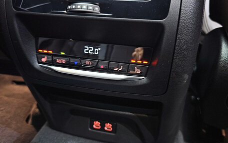 BMW X4, 2022 год, 5 270 000 рублей, 18 фотография