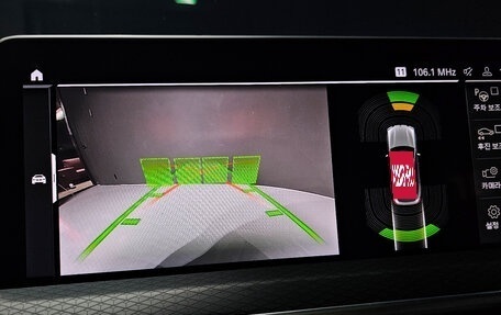 BMW X4, 2022 год, 5 270 000 рублей, 16 фотография