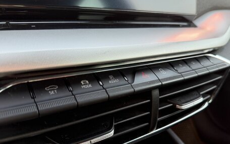 Skoda Octavia IV, 2021 год, 1 700 000 рублей, 10 фотография