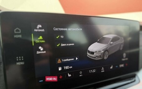 Skoda Octavia IV, 2021 год, 1 700 000 рублей, 11 фотография