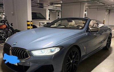 BMW 8 серия, 2019 год, 10 700 000 рублей, 1 фотография