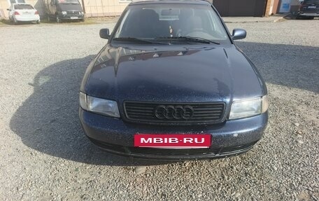 Audi A4, 1996 год, 230 000 рублей, 2 фотография