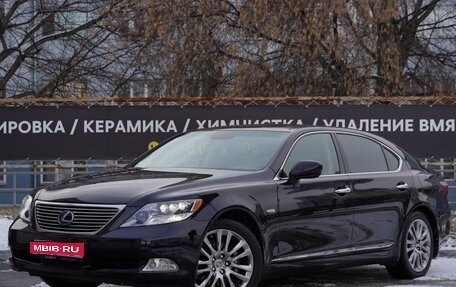 Lexus LS IV, 2007 год, 1 790 000 рублей, 1 фотография