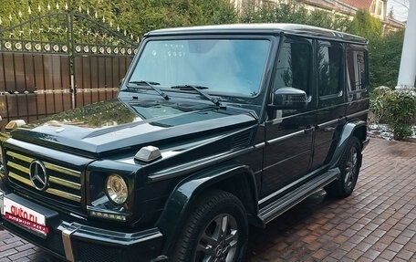 Mercedes-Benz G-Класс W463 рестайлинг _ii, 2015 год, 7 000 000 рублей, 1 фотография