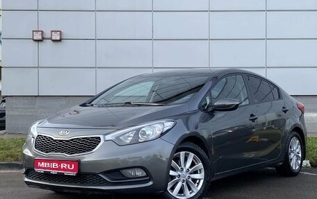 KIA Cerato III, 2013 год, 1 119 000 рублей, 1 фотография