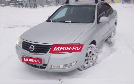 Nissan Almera Classic, 2007 год, 495 000 рублей, 3 фотография